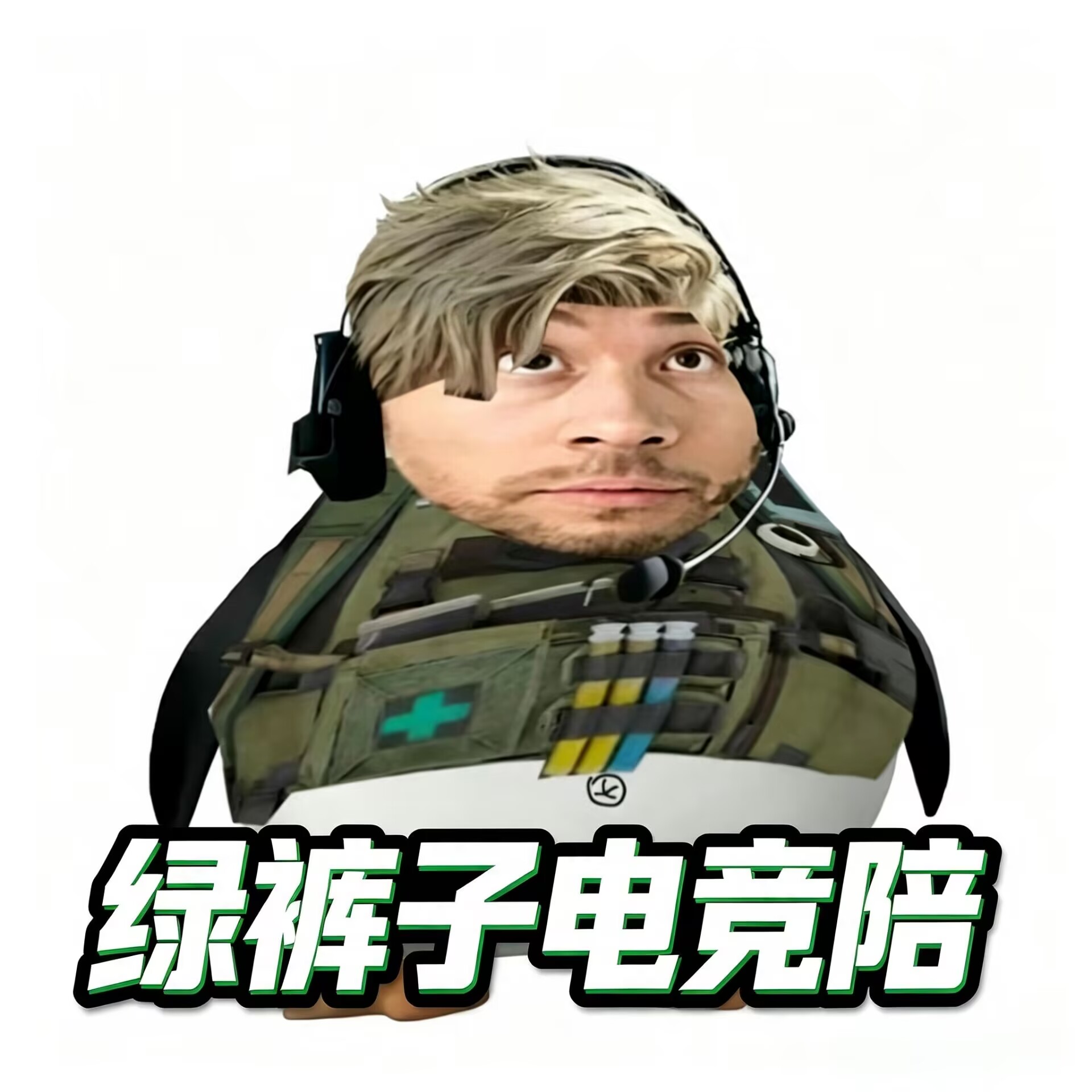 网站Logo